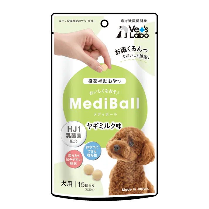 ベッツラボ メディボール 犬用 ヤギミルク味 31999112【別送品】