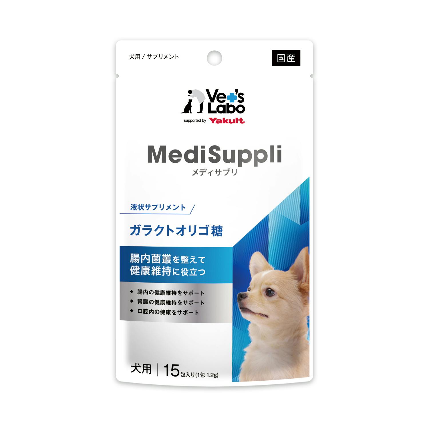 ベッツラボ MediSuppli ガラクトオリゴ糖 1.2g×15包 31999301 その他飲料・サプリメント ベッツラボ MediSuppli ガラクトオリゴ糖 1.2g×15包 31999301 その他飲料・サプリメント