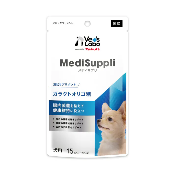 ベッツラボ MediSuppli ガラクトオリゴ糖 1.2g×15包 31999301【別送品】
