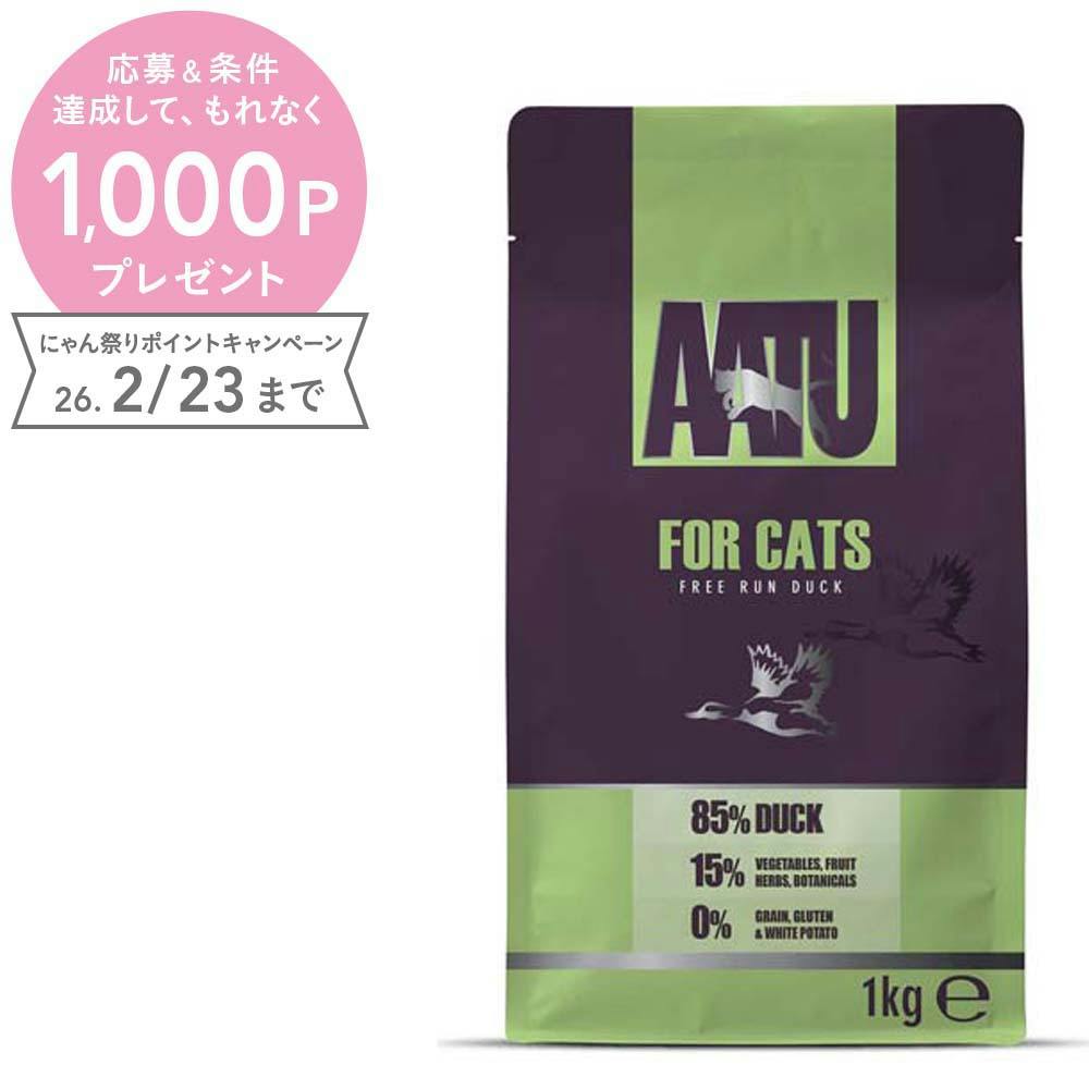 AATU 猫用ドライフード ダック 1kg 62110005【別送品】