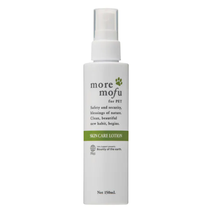 ベッツサポート モアモフ スキンケアローション 150ml 71011301【別送品】
