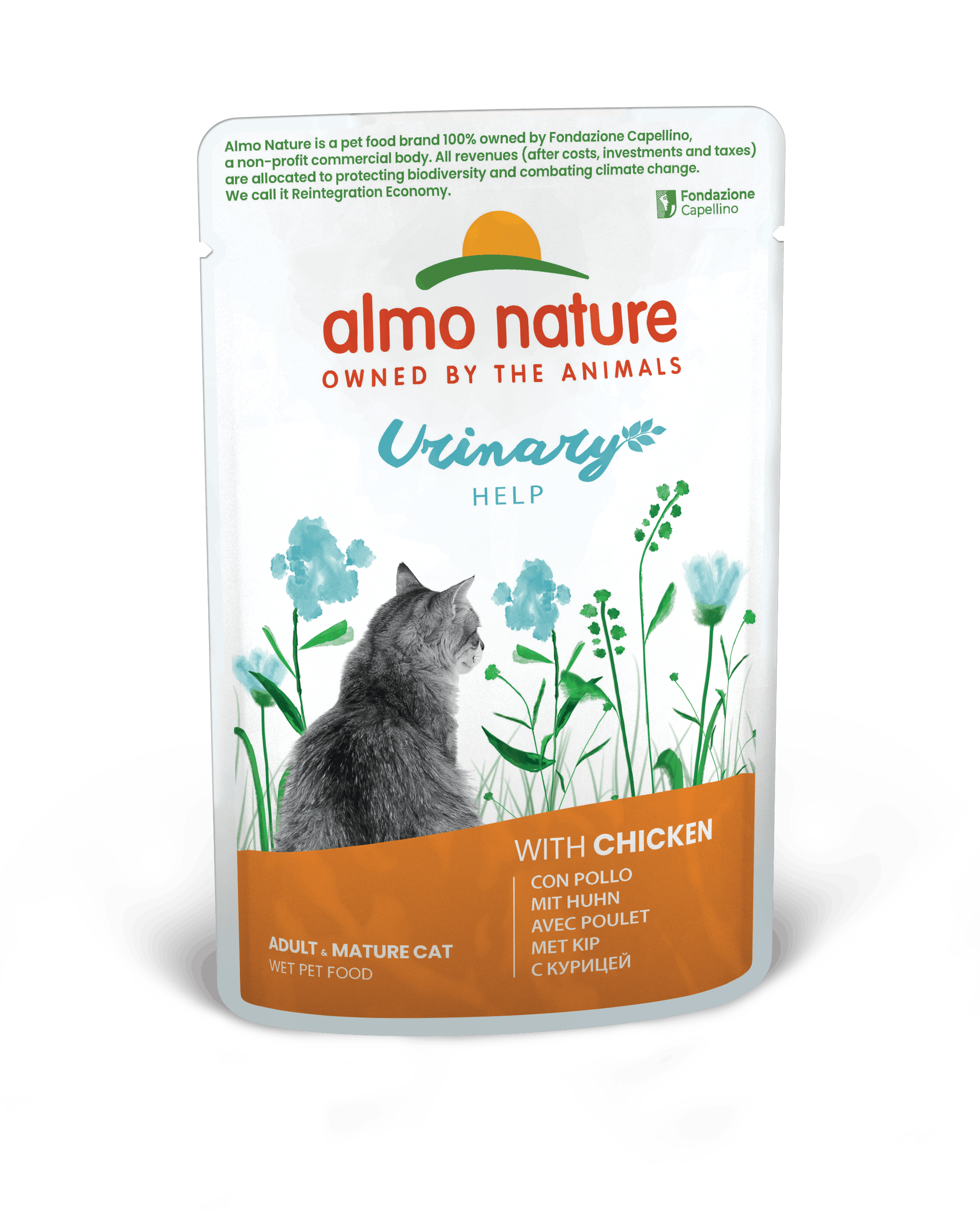 (株)からだ想い アルモネイチャー ファンクショナル・キャットユリナリーサポート チキン入りお肉のご馳走 5297 猫用ドライフード