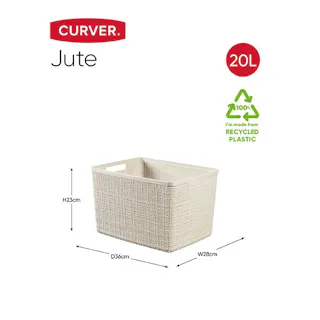 藤栄 CURVER ジュート ラージバスケットオフホワイト 洗濯かご/バスケット 4545229158409【別送品】