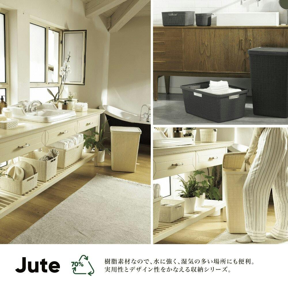 藤栄 CURVER ジュート ラージバスケットグレー 洗濯かご 藤栄 CURVER ジュート ラージバスケットグレー 洗濯かご