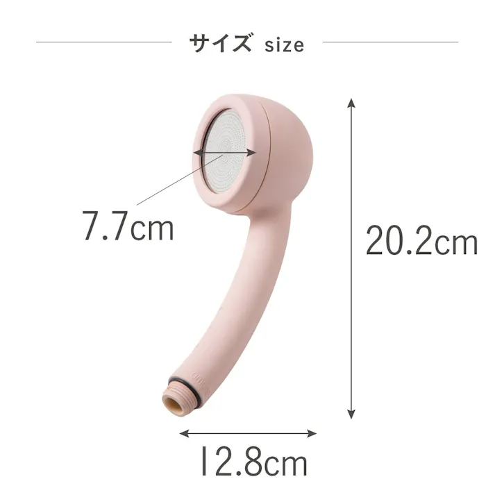 藤栄 AIRY DROP(エアリードロップ) ジョウスイシャワーヘッド PI ピンク シャワーヘッド 4545229162888 AD-30 AD-302【別送品】