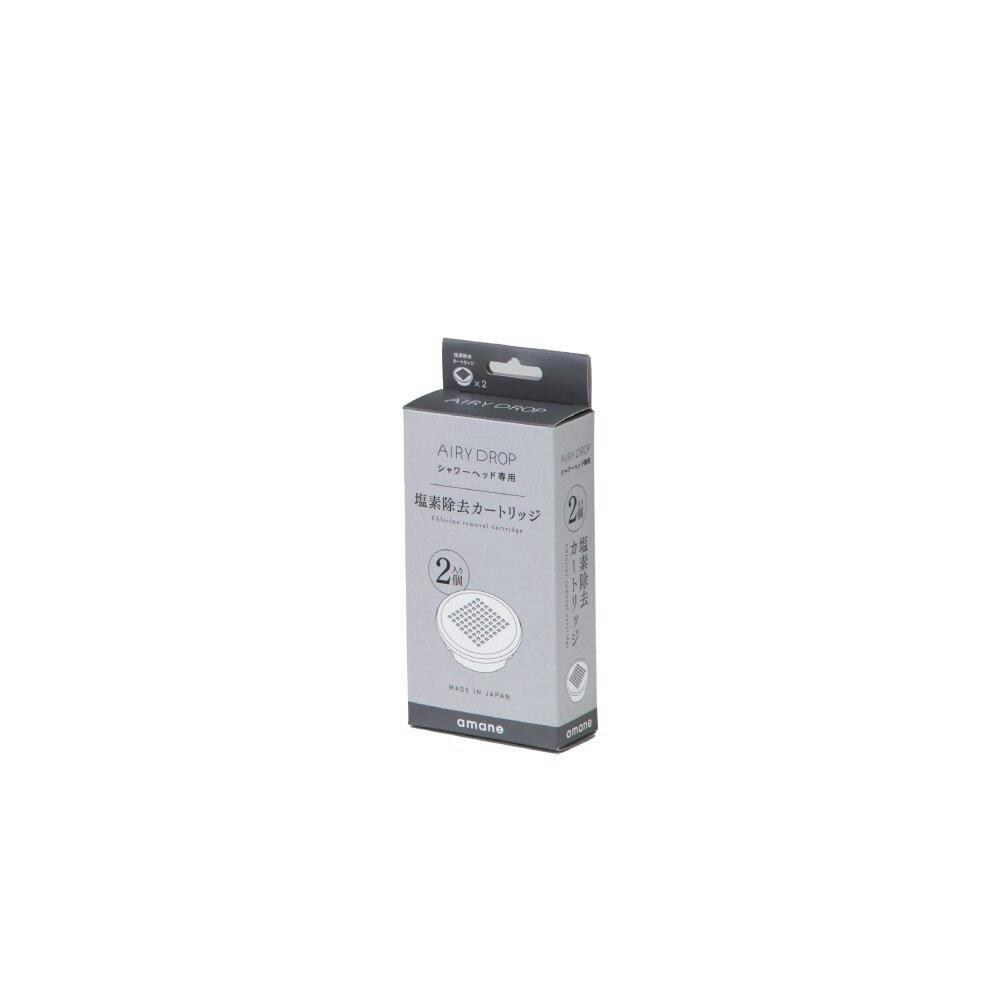 藤栄 AIRY DROP(エアリードロップ) ジョウスイシャワーヘッド エンソジョキョ カートリッジ2P シャワーヘッド 4545229162918 AD-30 シャワーヘッド 藤栄 AIRY DROP(エアリードロップ) ジョウスイシャワーヘッド エンソジョキョ カートリッジ2P シャワーヘッド 4545229162918 AD-30 シャワーヘッド