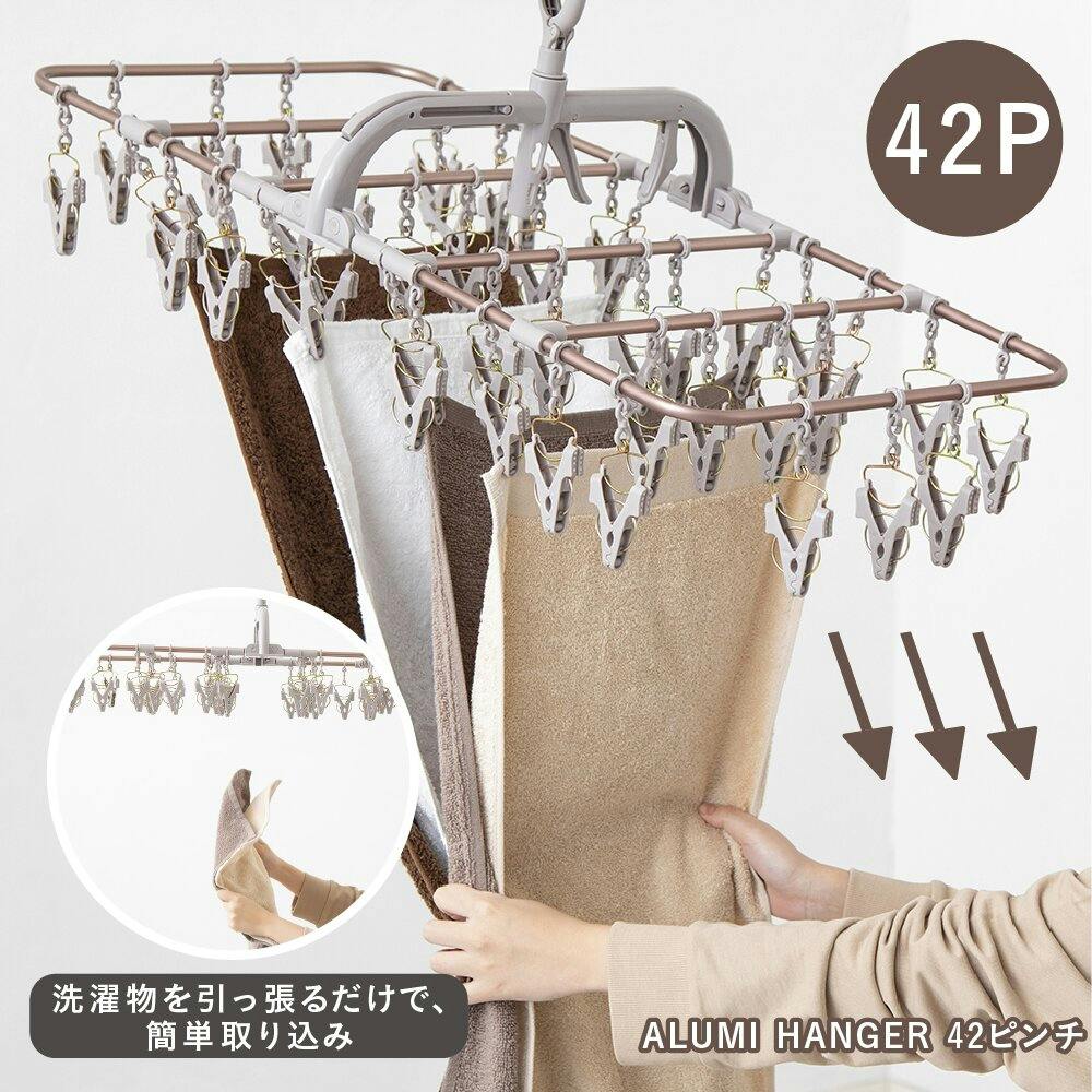 ISAIA ラペルピン ハンガーおまけ エクステンドバイザー | カー用品のセイワ