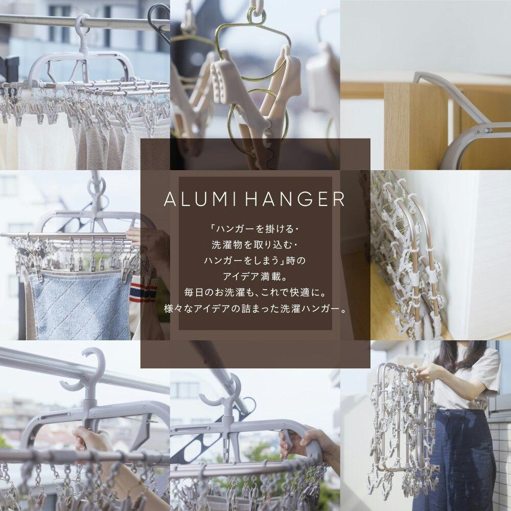 藤栄 Alumi Hanger アルミハンガー42P カッパーブラウン 洗濯
