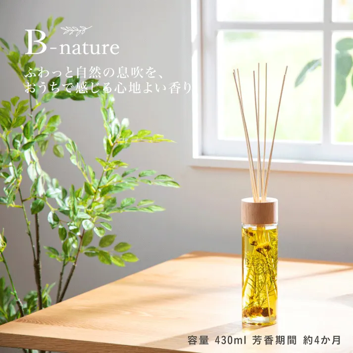 藤栄 B-nature 430リードディフューザー オリバーフラワー アロマ 4545229158751 BN-006【別送品】