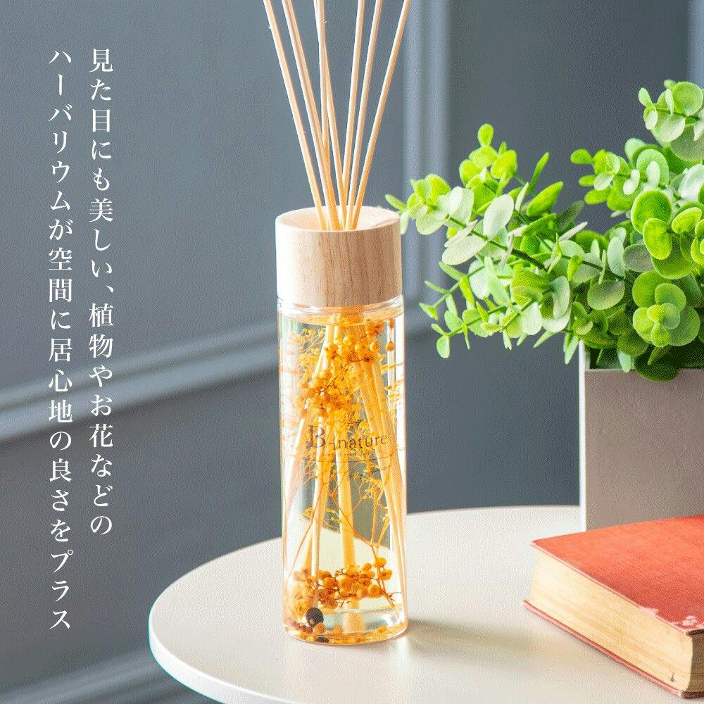AIRQ270専用カートリッジ ホワイトティーフュージョン 500ml 楽天市場】airq カートリッジの通販