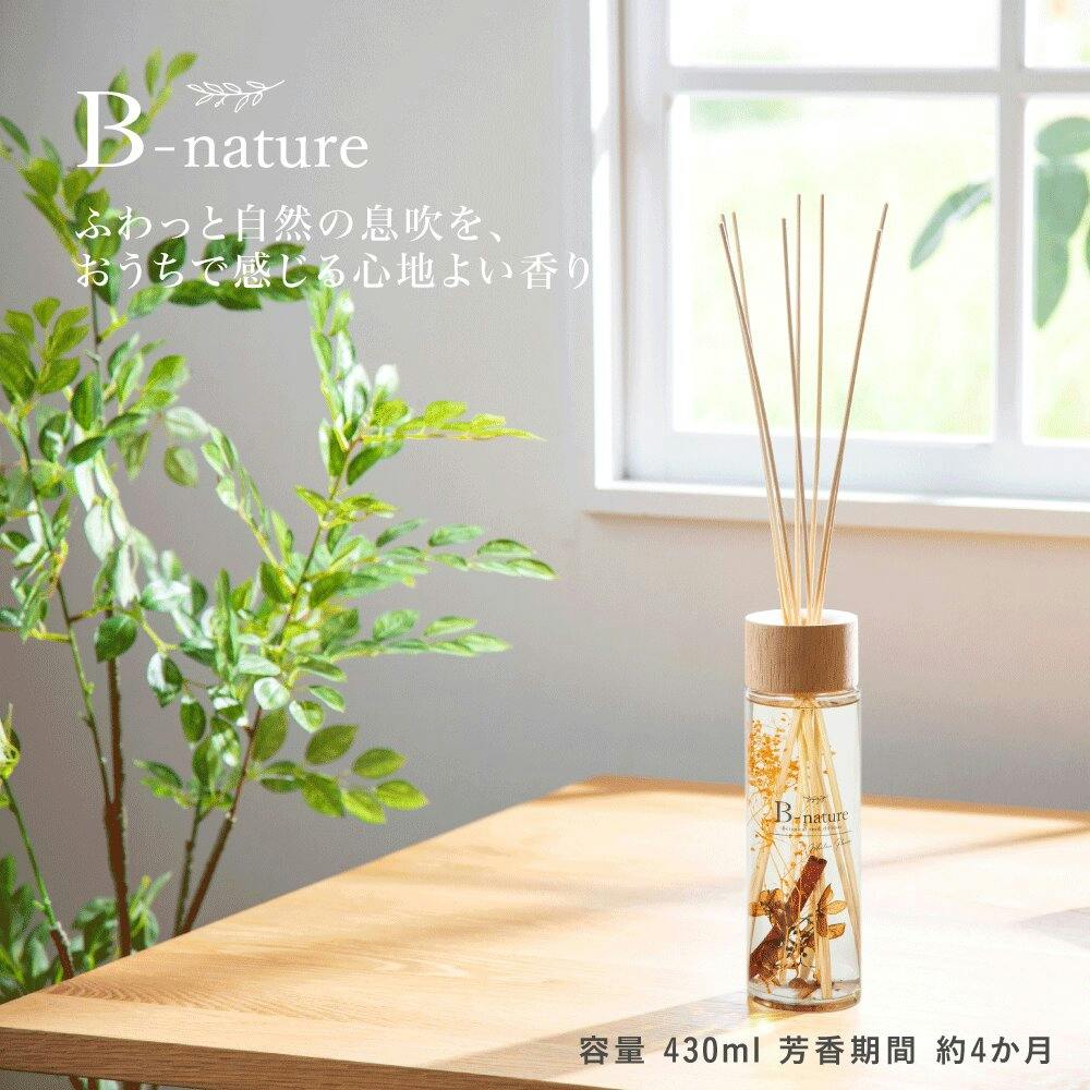 藤栄 B-nature 430リードディフューザー ホワイトフラワー 藤栄 B-nature 430リードディフューザー ホワイトフラワー