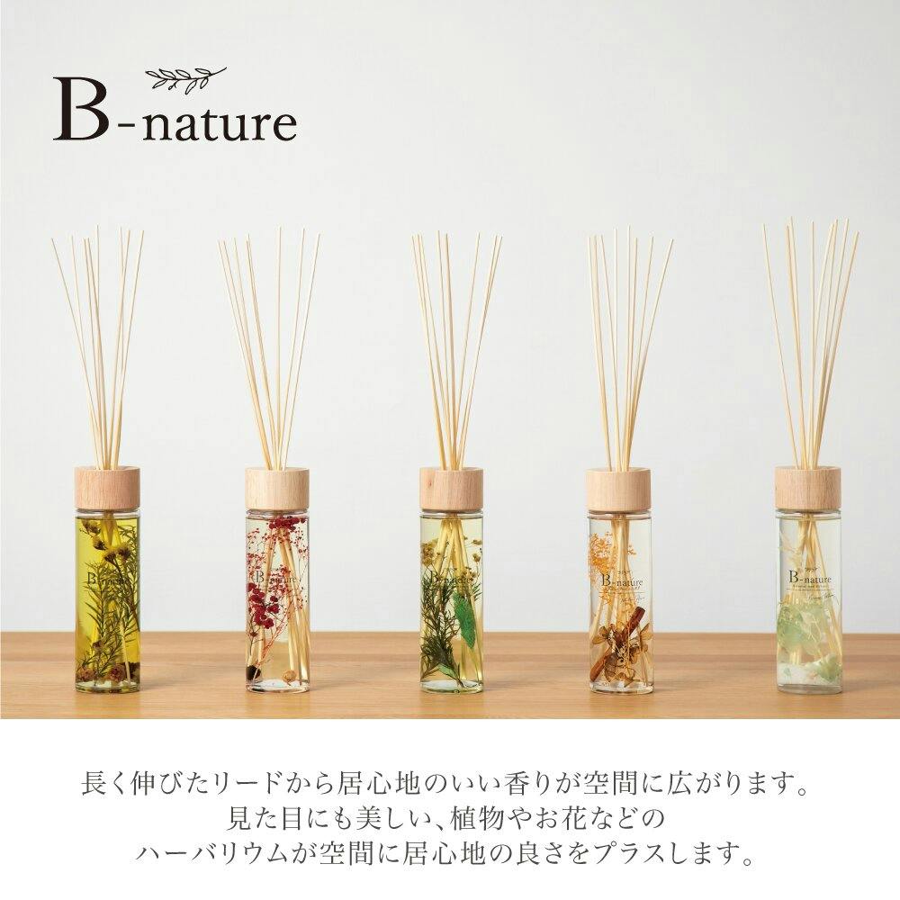 藤栄 B-nature 430リードディフューザー ホワイトフラワー アロマ