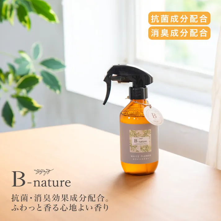 藤栄 B-nature フレグランスルームミストホワイトフラワー 280ml 2P アロマ BN-017 2P【別送品】