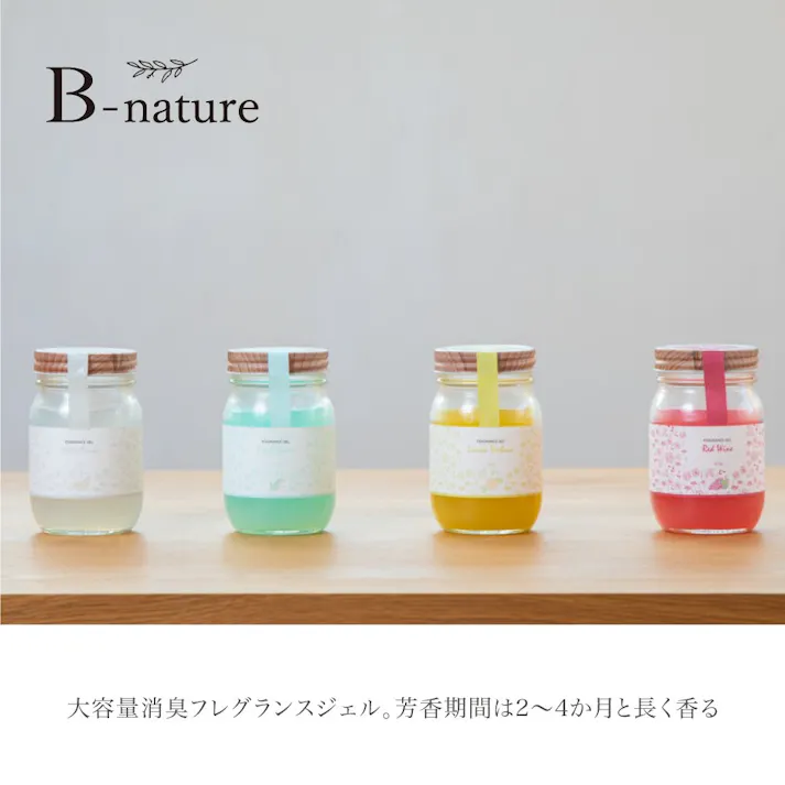 藤栄 B-nature フレグランズジェル ホワイトムスク310g アロマ 4545229161386 BN-020【別送品】
