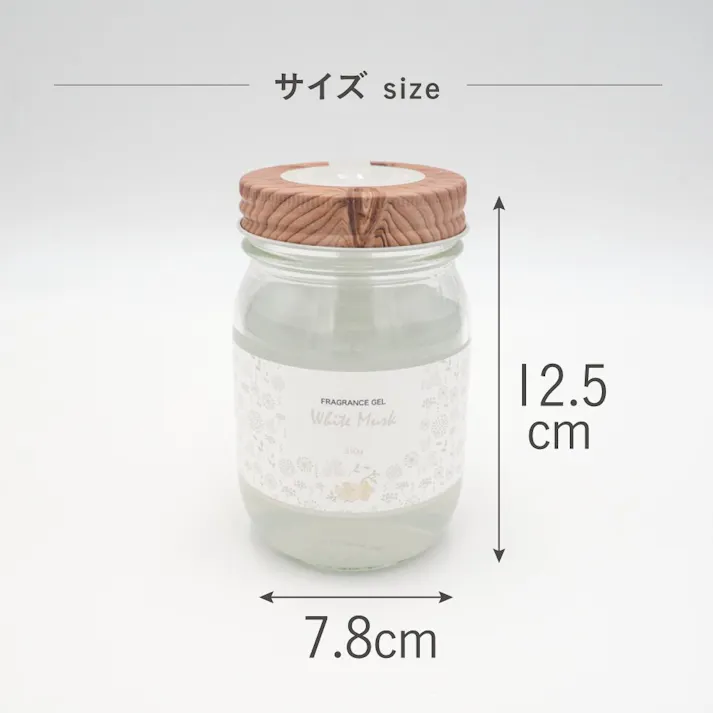 藤栄 B-nature フレグランズジェル ホワイトムスク310g アロマ 4545229161386 BN-020【別送品】