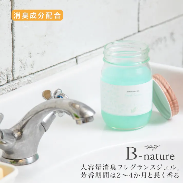 藤栄 B-nature フレグランズジェル フレッシュサボン310g アロマ 4545229161393 BN-021【別送品】