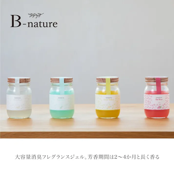 藤栄 B-nature フレグランズジェル レモンヴァ-ベナ310g アロマ 4545229161409 BN-022【別送品】