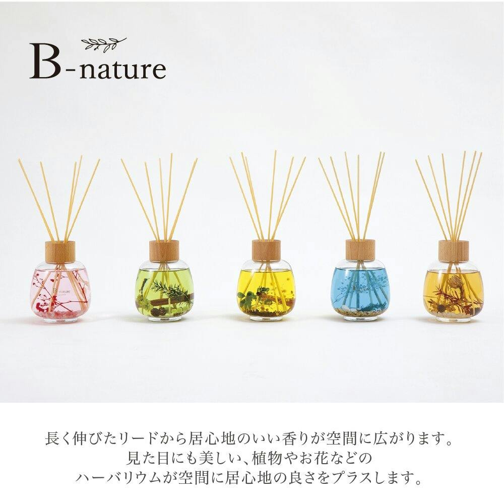 藤栄 B-nature 530リードディフューザー ジンジャー アロマ