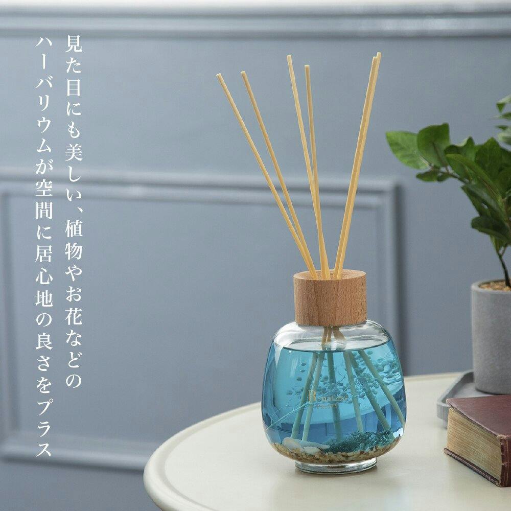 藤栄 B-nature 530リードディフューザー フルーティー アロマ