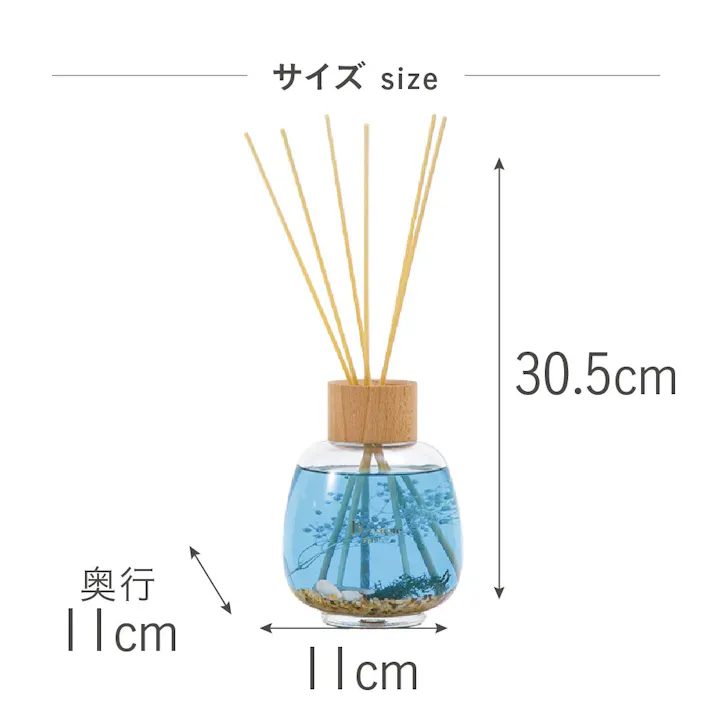 藤栄 B-nature 530リードディフューザー フルーティー アロマ 4545229166787 BNR-023【別送品】