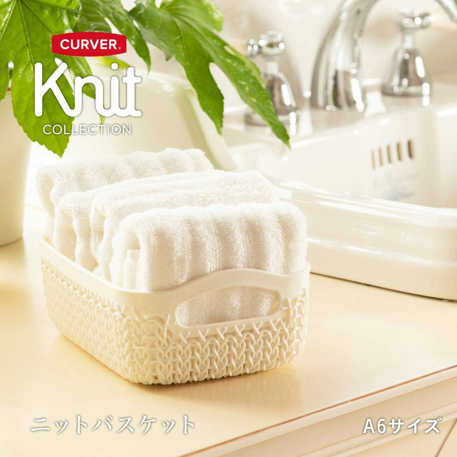 Melon様 完成品  バスケット❶❷❼ 販売終了】バナナスタンド&フルーツバスケット 2点 DBS-2736(BK