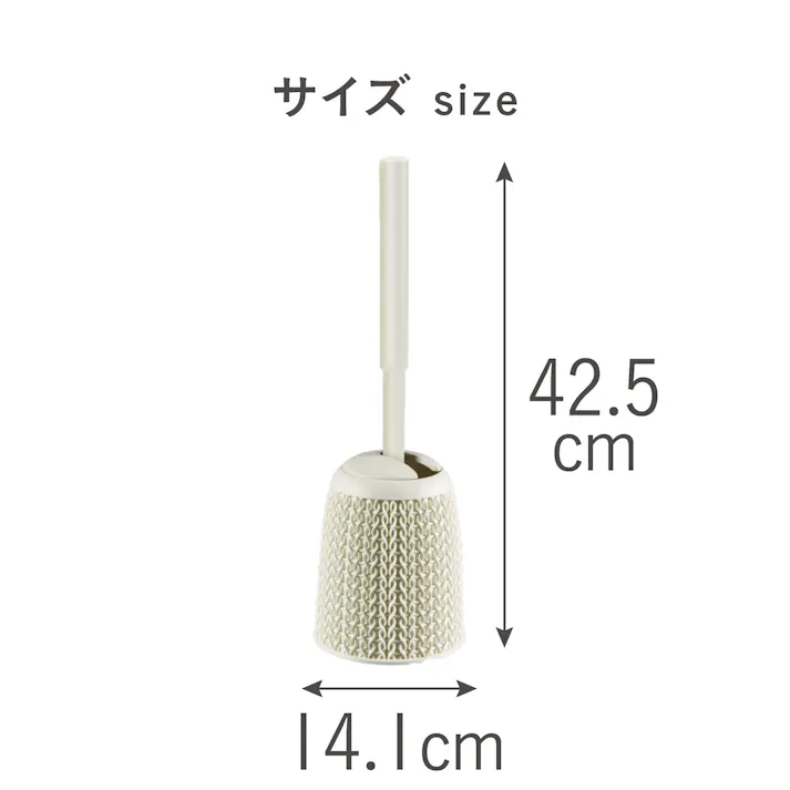 藤栄 CURVER ニット トイレブラシ ホワイト トイレブラシ 4545229164592 CV-011【別送品】