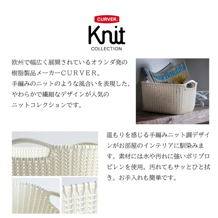 藤栄 CURVER ニット ダストボックス7L ブラウン 2P ダストボックス CV-015 2P【別送品】