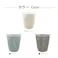 藤栄 CURVER ニット ダストボックス7L ブラウン 2P ダストボックス CV-015 2P【別送品】