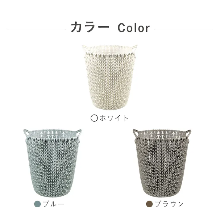 藤栄 CURVER ニット ダストボックス7L ブラウン 2P ダストボックス CV-015 2P【別送品】