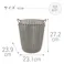 藤栄 CURVER ニット ダストボックス7L ブラウン 2P ダストボックス CV-015 2P【別送品】
