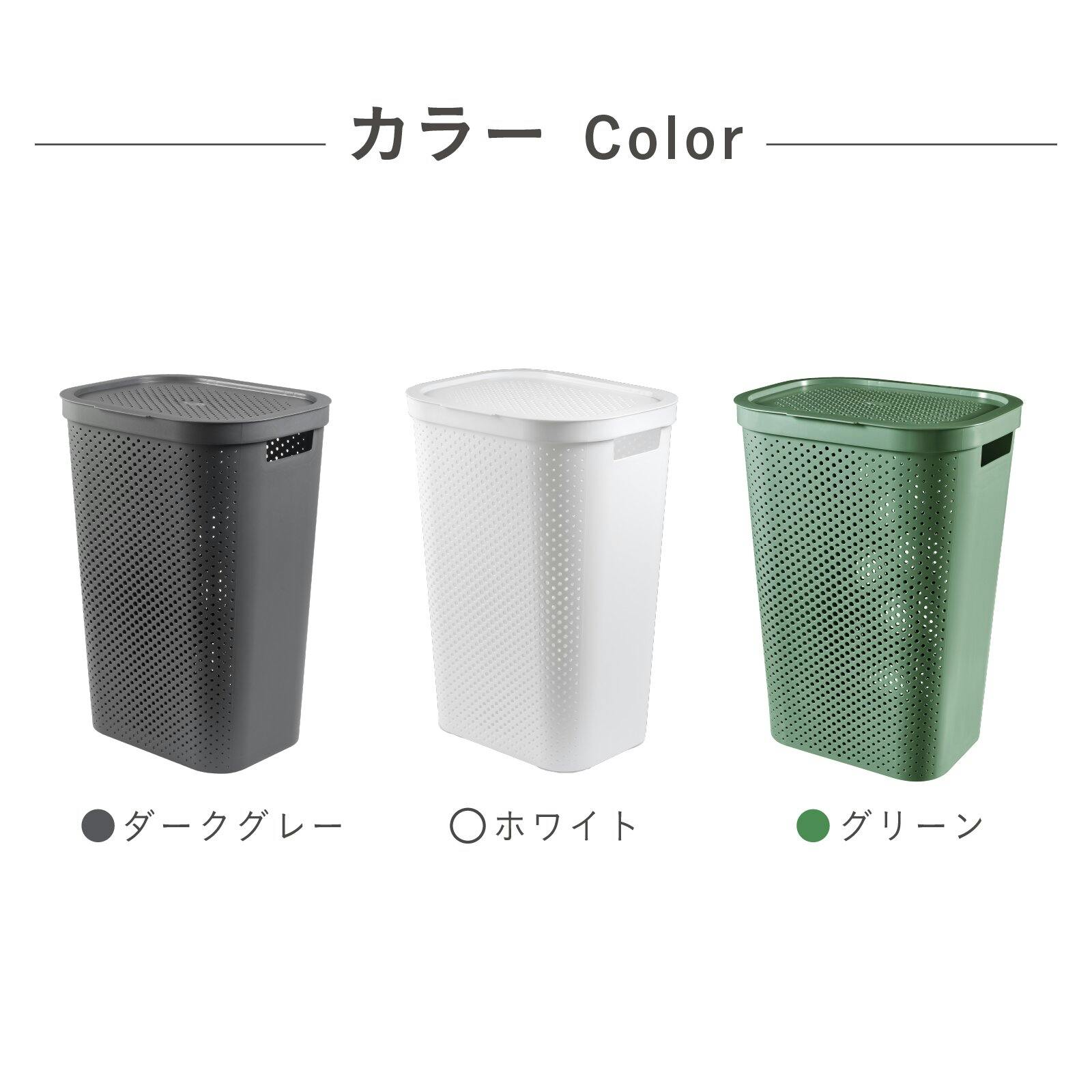 RHET 洗濯セット グレー rhet.