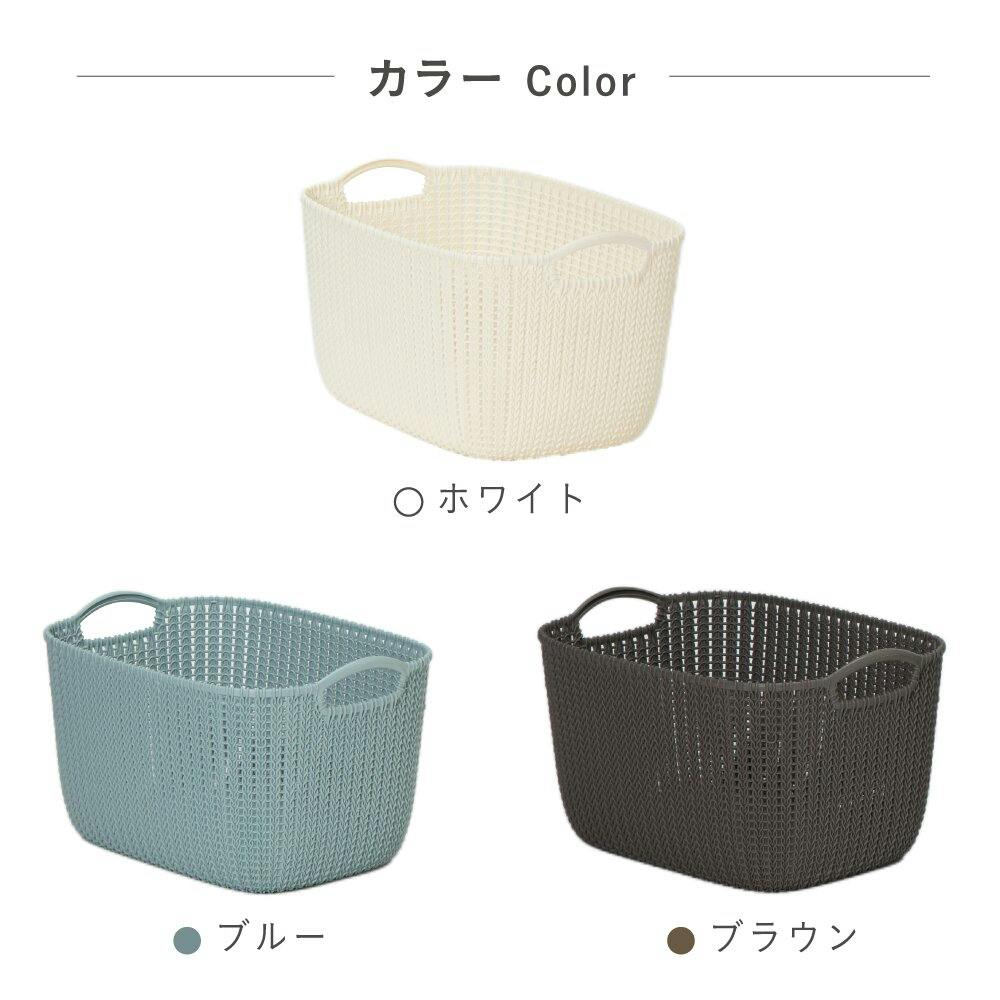 藤栄 CURVER カーバー ニットスクエアバスケットL BR ブラウン 洗濯