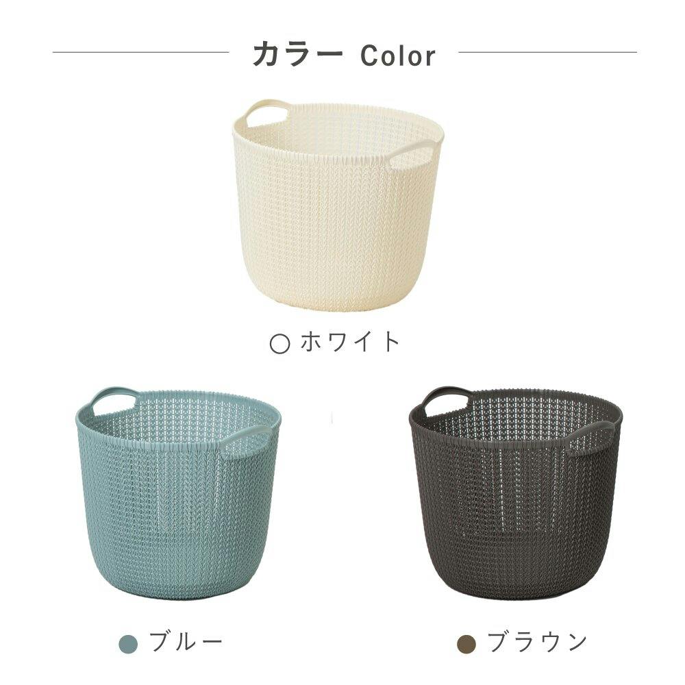 藤栄 CURVER カーバーニットラウンドバスケットL WH ホワイト 洗濯かご