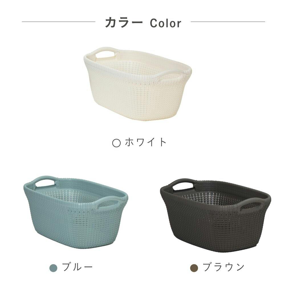 藤栄 CURVER カーバーニットランドリバスケットWH ホワイト 洗濯