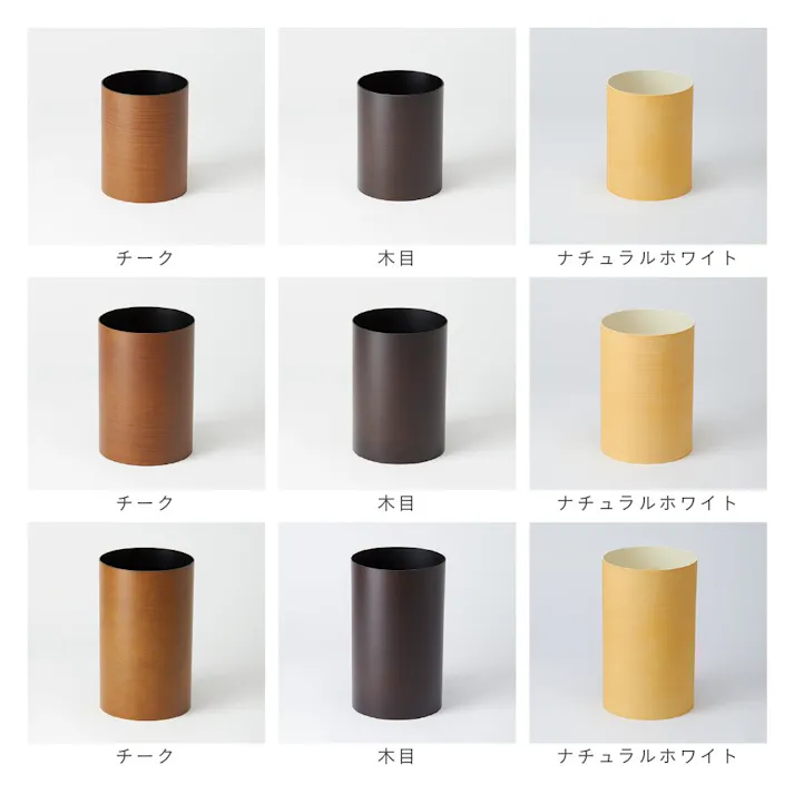 藤栄 dustper style ダスパーSモクメナチュラル WH くず入れ 4545229105175 DS-01 NWH【別送品】