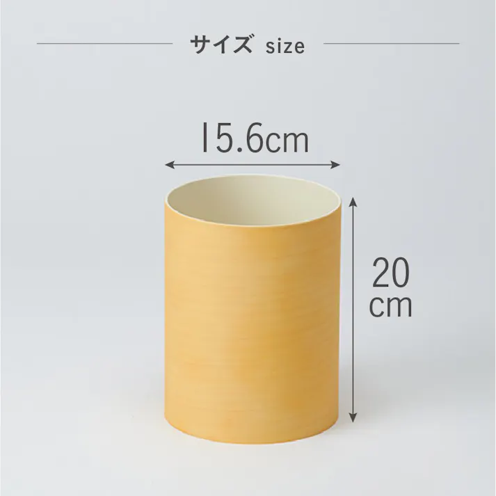 藤栄 dustper style ダスパーSモクメナチュラル WH くず入れ 4545229105175 DS-01 NWH【別送品】