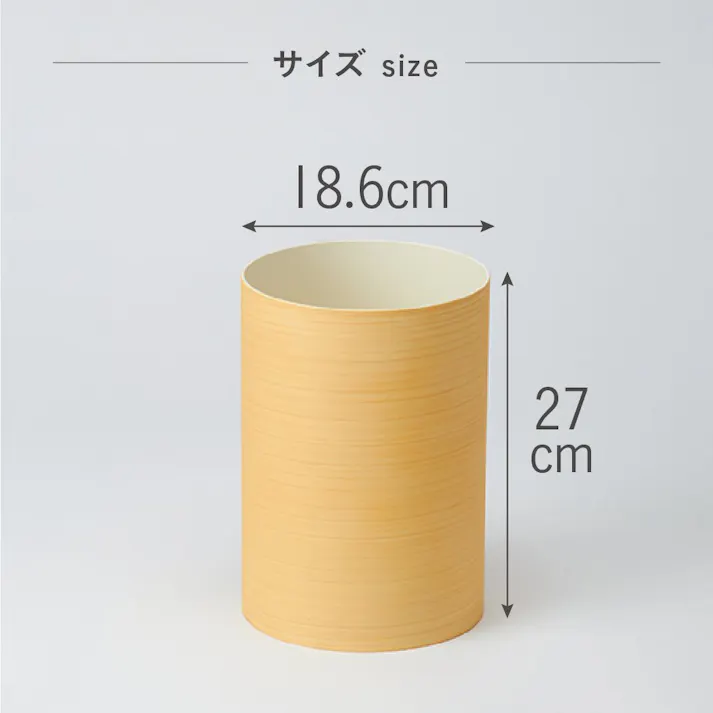 藤栄 dustper style ダスパーLモクメナチュラル WH くず入れ 4545229105182 DS-02 NWH【別送品】