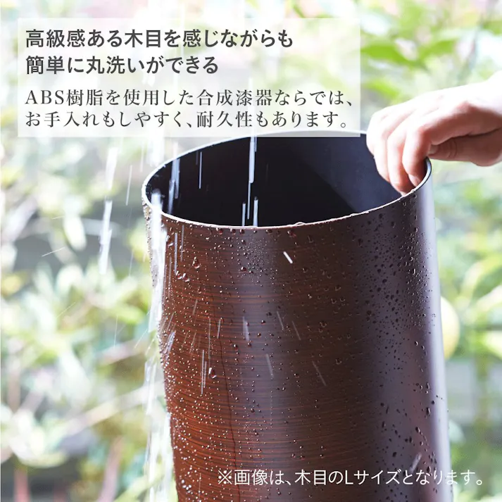 藤栄 dustper style ダスパークズイレS チーク くず入れ 4545229105007 DS-1 C【別送品】