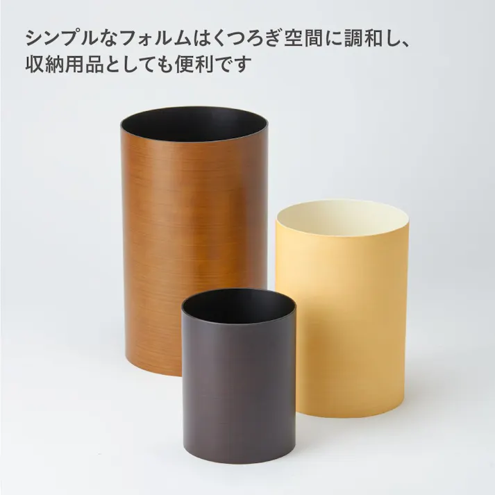 藤栄 dustper style ダスパークズイレSLセット WH くず入れ DS-1DS-2 N【別送品】