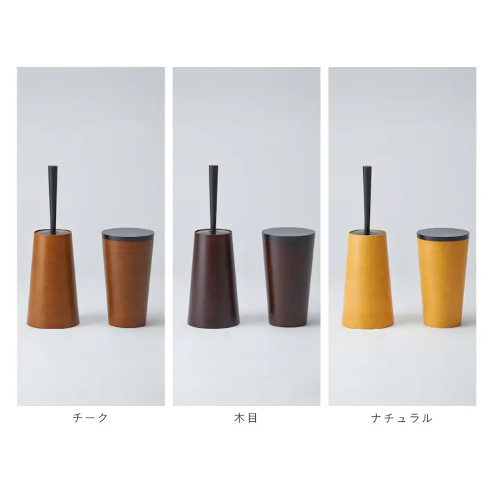 藤栄 dustper style ダスパートイレブラシ ナチュラル トイレブラシ 4545229139279 DS-205【別送品】