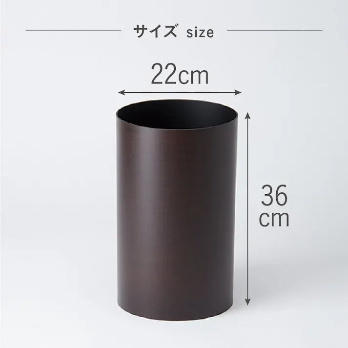 藤栄 dustper style ダスパークズイレLL モクメ くず入れ 4545229141142 DS-3 M【別送品】