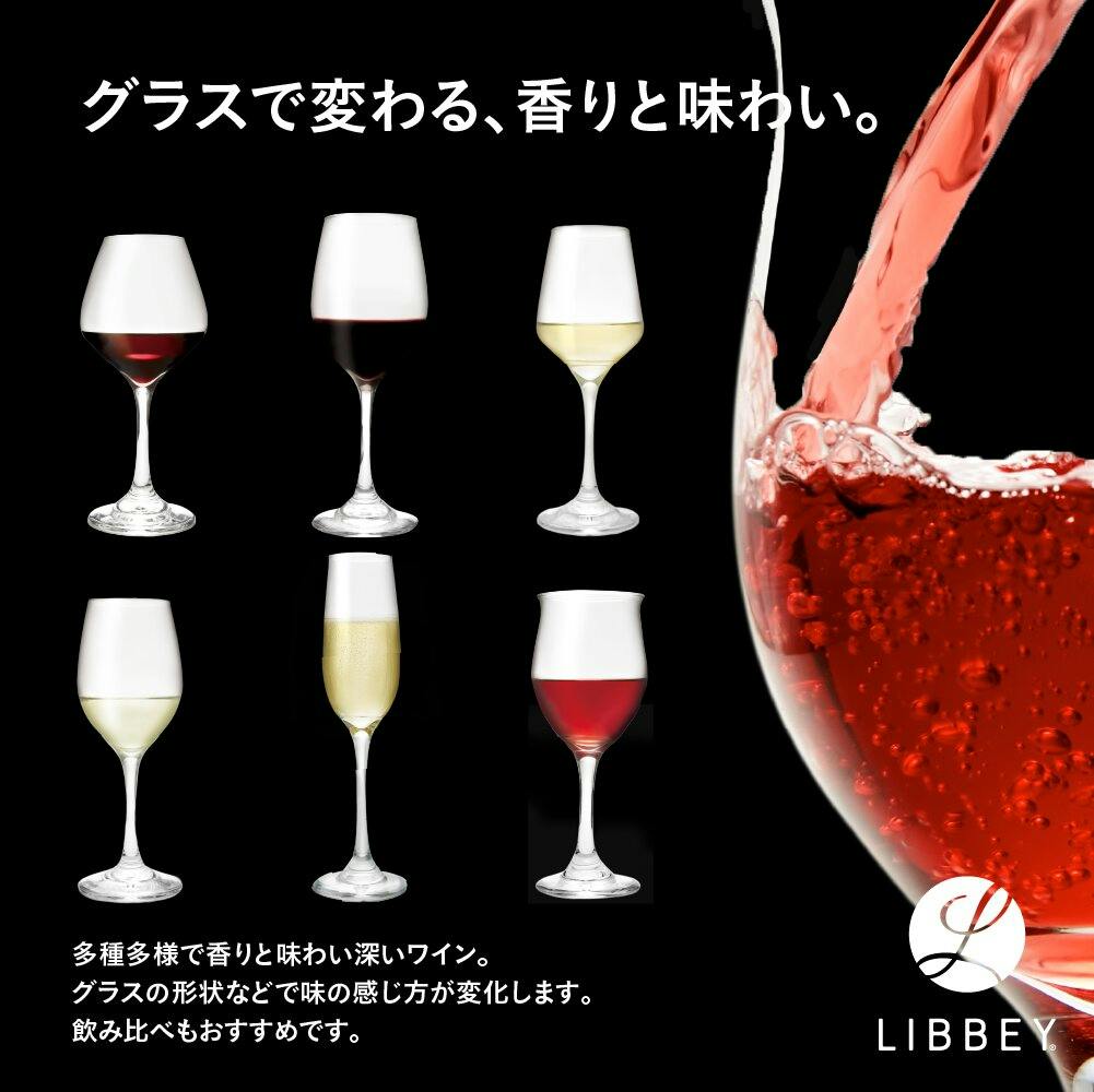 ルヴィ 2点セット すのこトレイL 4枚セット | カー用品のセイワ