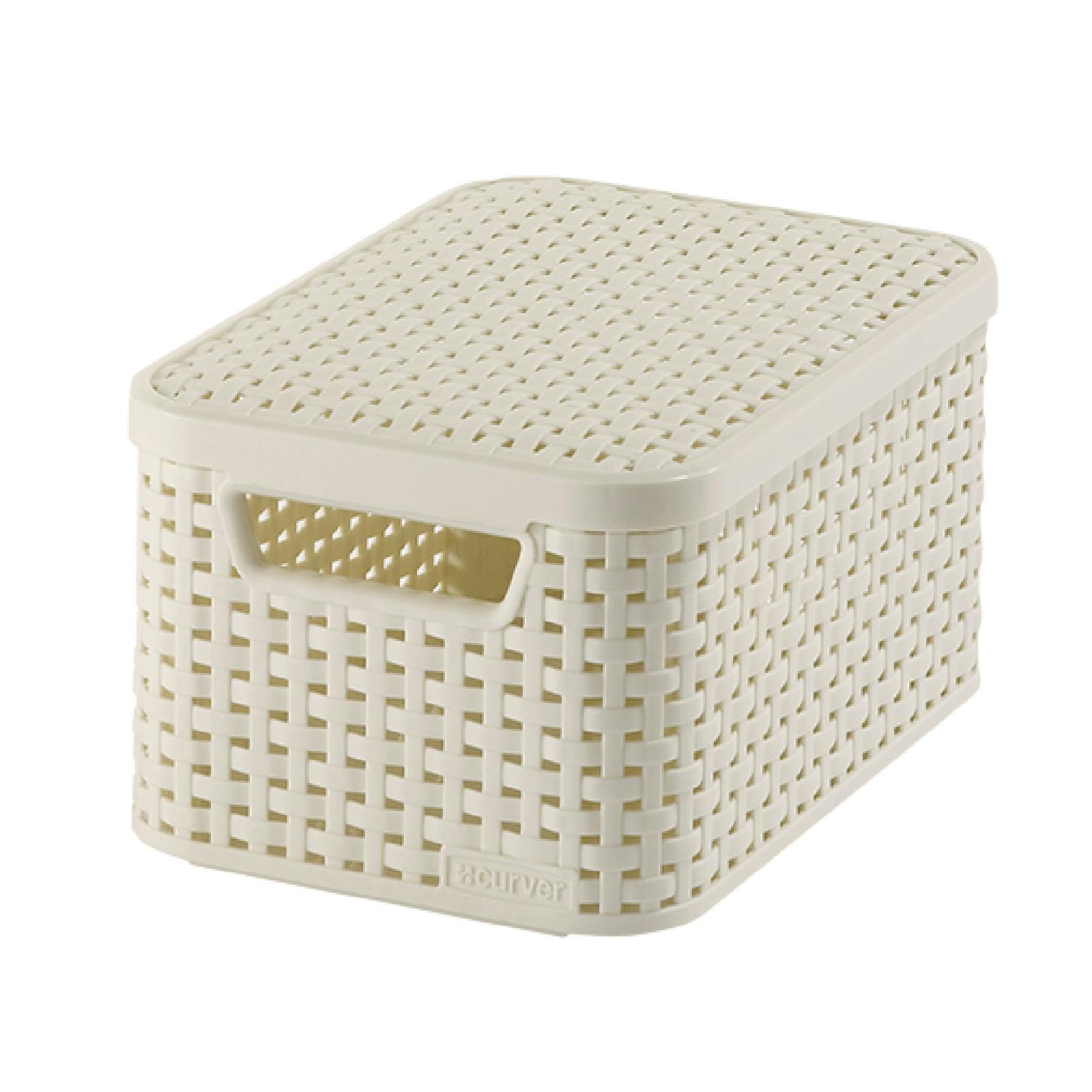 CURVER スタイル収納ボックス S ホワイト 2P 北欧雑貨 蓋つき ラタン収納 クローゼット収納 CV-046 2P 押入れ・クローゼットワゴン・チェスト CURVER スタイル収納ボックス S ホワイト 2P 北欧雑貨 蓋つき ラタン収納 クローゼット収納 CV-046 2P 押入れ・クローゼットワゴン・チェスト