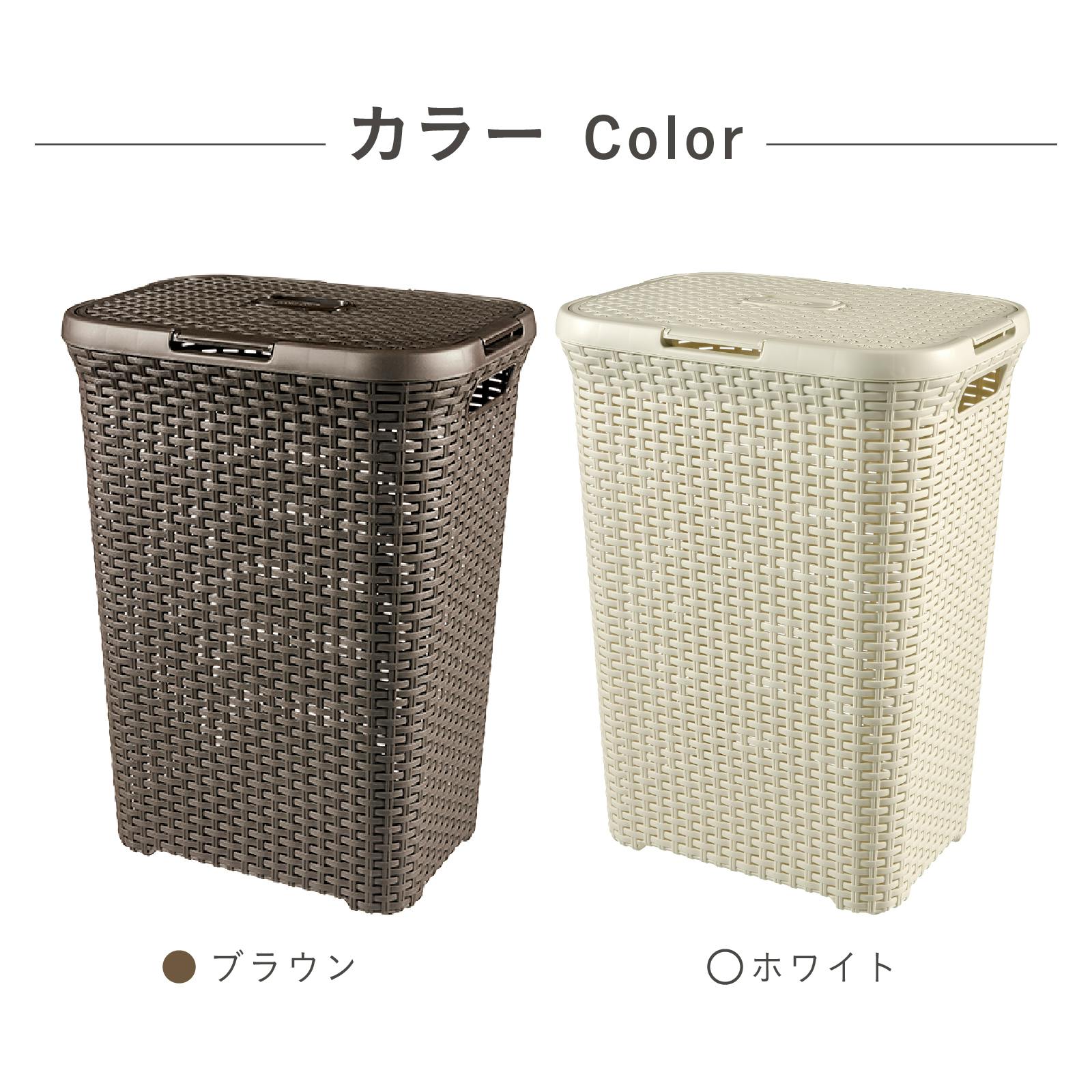 CURVER スタイルランドリー ふた付きバスケット 60L ブラウン 北欧雑貨