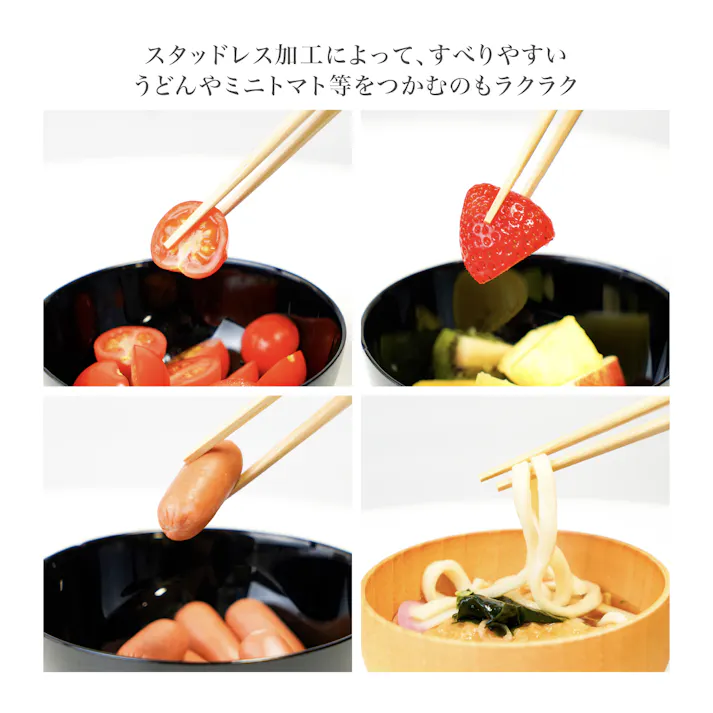 本当にすべらない箸 フォグリア21cm ピンク 3膳セット すべらないはし プレゼント お年寄りギフト SR-104 3P【別送品】