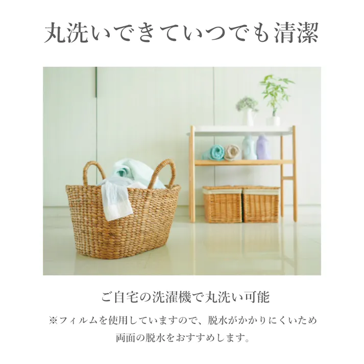 オーシン エバーウォーム 吸湿発熱 敷パッド ダブル 140×200cm キャメル 寝室 吸湿発熱 敷パッド 秋冬 ダブル 洗える 4958308313413【別送品】