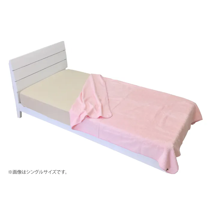 オーシン エバーウォーム 吸湿発熱 毛布 シングル 140×200cm ピンク 寝室 吸湿発熱 毛布 秋冬 シングル 洗える 4958308326321【別送品】