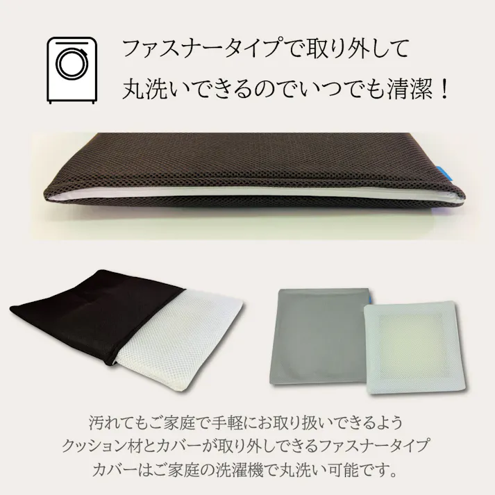 オーシン ファインエアークッション 40×40×3.5cm ブラウン リビング 高反発・高通気 クッション オールシーズン 1人用 洗える 4958308363821【別送品】