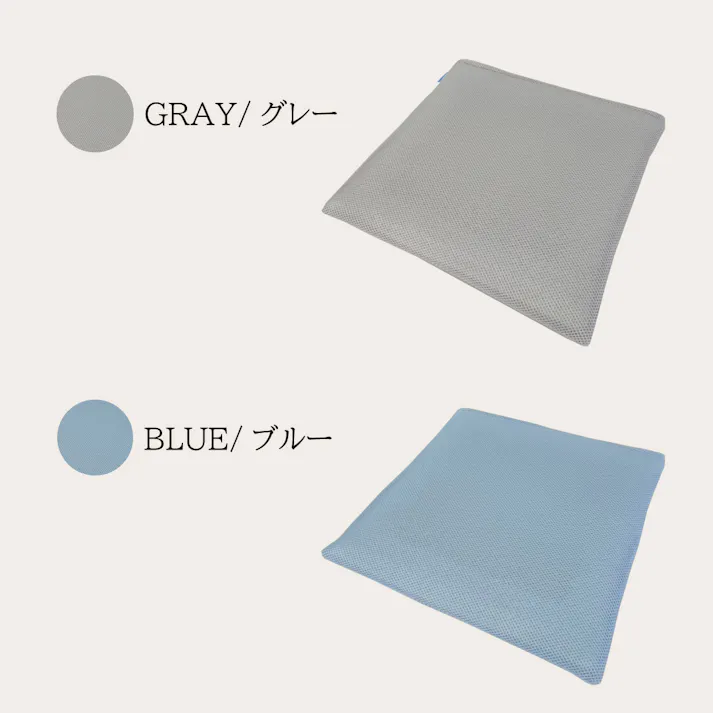 オーシン ファインエアークッション 40×40×3.5cm ブラウン リビング 高反発・高通気 クッション オールシーズン 1人用 洗える 4958308363821【別送品】