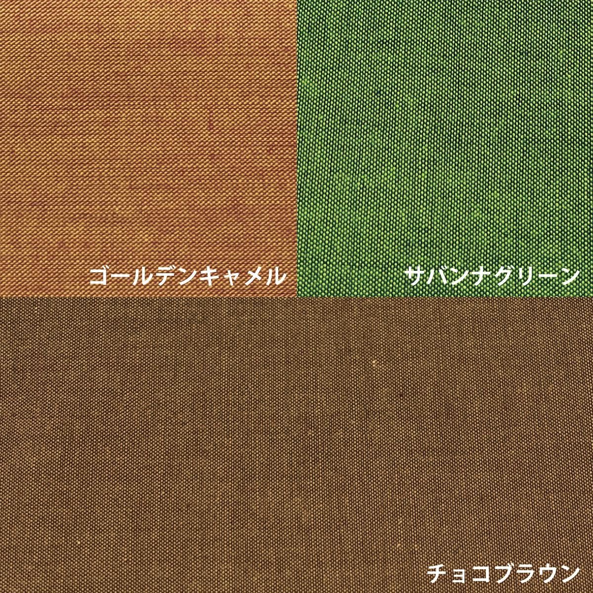 オーシン 綿100% 枕カバー M 45×90cm(43×63cm対応) オレンジ 寝室